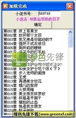 菲律宾面签通过后可以逗留多久再出国 签证可以免面签吗